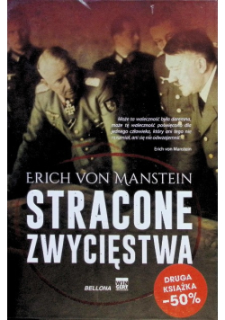 Stracone zwycięstwa