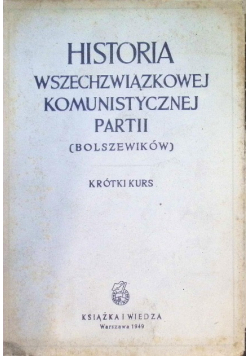 Historia wszechzwiązkowej Komunistycznej Partii 1949 r.