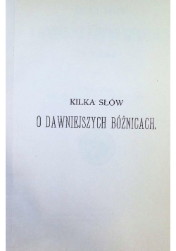 Kilka słów o dawniejszych bóżnicach drewnianych w Polsce