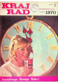 Kraj rad czasopisma od Nr 1 i 27 / 70