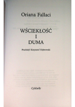 Wściekłość i duma