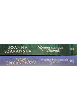 Kraina Zeszłorocznych Choinek / Wzgórze Świątecznych Życzeń