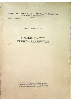 Polskie nazwy ptaków krajowych