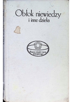 Obłok niewiedzy i inne dzieła