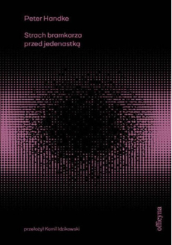 Strach bramkarza przed jedenastką