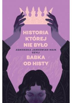 Historia której nie było