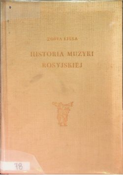 Historia muzyki rosyjskiej