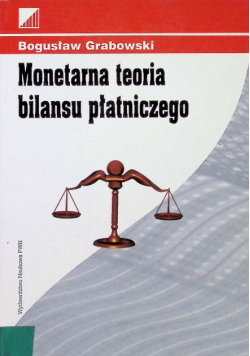 Monetarna teoria bilansu płatniczego