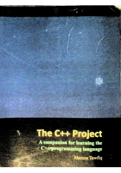The C++ Project