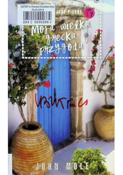 Moja wielka grecka przygoda