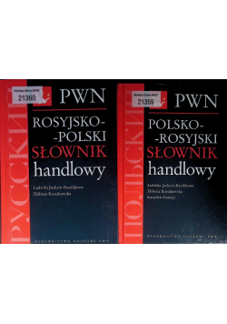 Polsko rosyjski słownik handlowy Tom 1 i 2