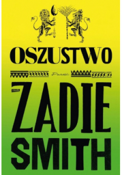 Oszustwo