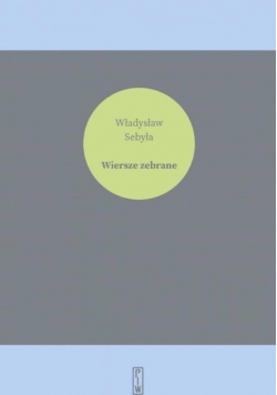 Wiersze zebrane