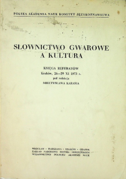 Słownictwo gwarowe a kultura