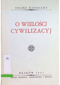 O wielości cywilizacyj
