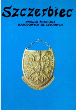 Szczerbiec Związek Żołnierzy Narodowych Sił Zbrojnych