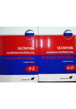 Słownik naukowo-techniczny polsko-rosyjski