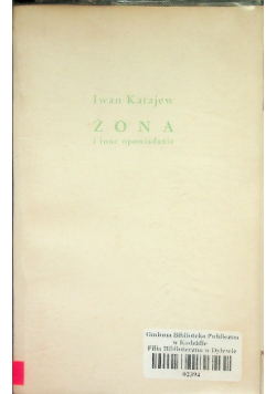 Żona i inne opowiadania