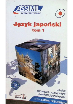Japoński łatwo i przyjemnie Tom 1