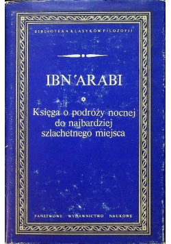 Księga o podróży nocnej do najbardziej szlachetnego miejsca