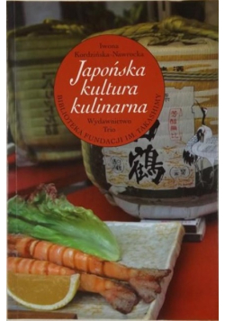 Japońska kultura kulinarna