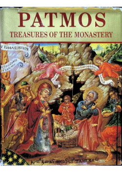 Patmos treasures of the monastery