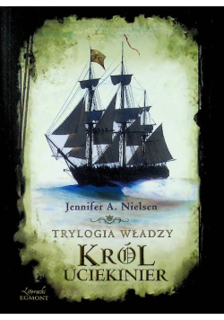 Król uciekinier