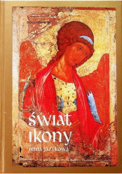 Świat ikony