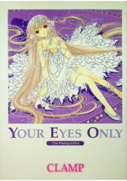 Your eyes only Chii Photographics