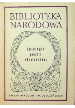 Antologia poezji słoweńskiej