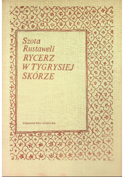 Rycerz w tygrysiej skórze