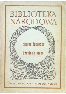 Syzyfowe prace