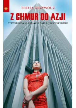 Z chmur do Azji
