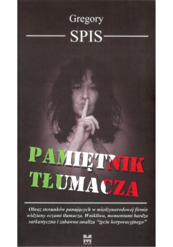 Pamiętnik tłumacza