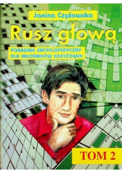 Rusz głową Tom 2