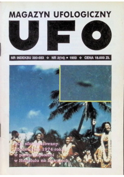 Magazyn ufologiczny UFO rok IV Nr 2 (14) / 93