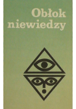 Obłok niewiedzy