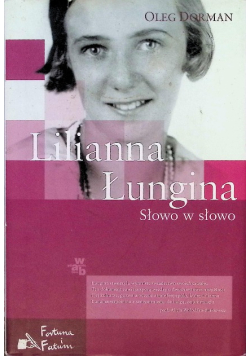 Lilianna Łungina Słowo w słowo