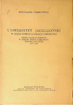 Uniwersytet Jagielloński w dobie komisji edukacji narodowej