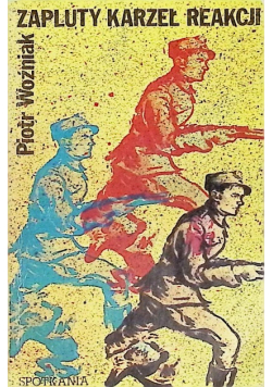 Zapluty karzeł reakcji