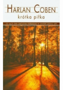 Krótka piłka