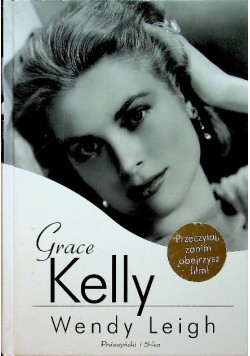 Grace Kelly