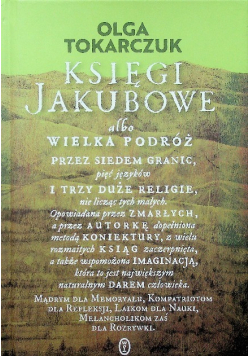 Księgi Jakubowe
