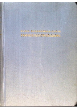 Promieniotwórczość