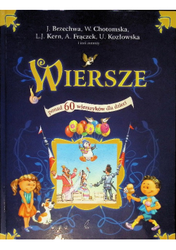 Wiersze ponad 60 wierszyków dla dzieci