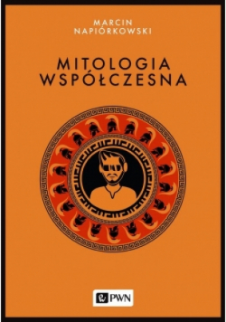 Mitologia współczesna