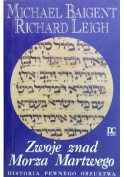 Zwoje znad Morza Martwego
