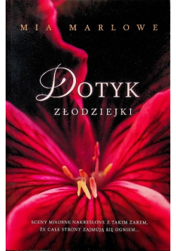 Dotyk złodziejki