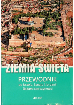 Ziemia Święta