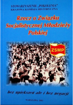 Rzecz o Związku Socjalistycznej Młodzieży Polskiej
